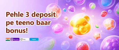VIP Cashback Offer promotion